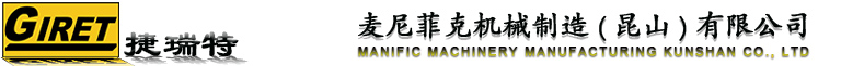 太倉(cāng)裝修公司